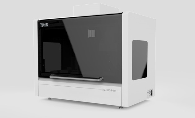 mgisp lab machine